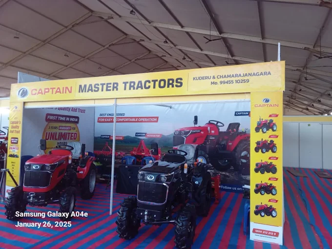 Agricultural Expo & Product Showcase