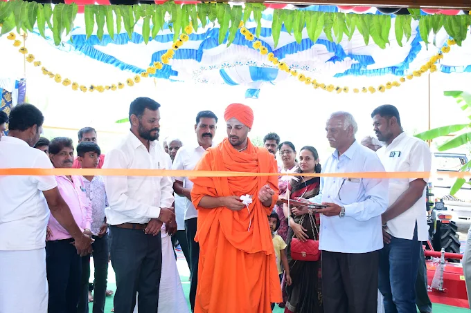 Grand Showroom Inauguration